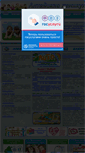 Mobile Screenshot of dooc-altai.ru